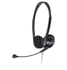 Навушники Genius HS-200C (31710151100)