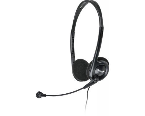 Навушники Genius HS-200C (31710151100)