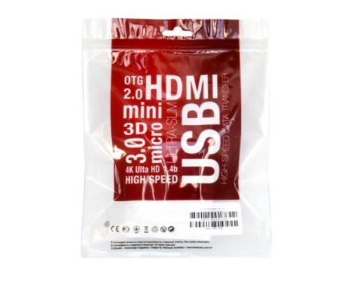 Перехідник HDMI - AV Extradigital (KBH1762)