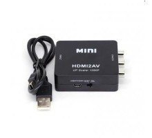 Перехідник HDMI - AV Extradigital (KBH1762)