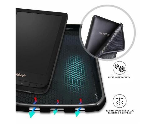 Чохол до електронної книги AirOn Premium PocketBook 606/628/633 black (4821784622173)
