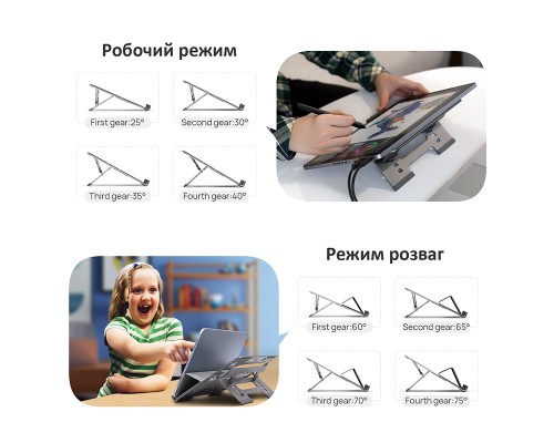 Підставка до планшета Parblo PR112