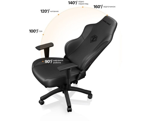 Крісло ігрове Anda Seat Phantom 3 Size L Black/Black (AD18Y-06-B-PV/C-B01)