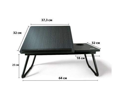 Столик для ноутбука XoKo до 22