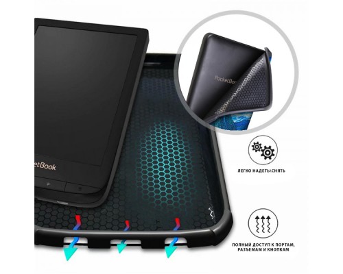 Чохол до електронної книги AirOn Premium PocketBook 606/628/633 picture night (4821784622280)