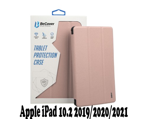 Чохол до планшета BeCover Apple iPad 10.2 2019/2020/2021 Pink (707510)