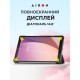 Чохол до планшета AirOn Premium Lenovo Tab M8 4th Gen (TB-300FU) + protective film black (4822352781092)