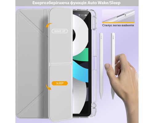 Чохол до планшета BeCover Ultra Slim Origami Transparent Apple iPad Air 11