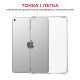 Чохол до планшета AirOn Premium iPad 10.2