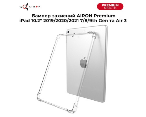 Чохол до планшета AirOn Premium iPad 10.2