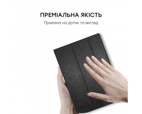 Чохол до електронної книги AirOn Premium PocketBook InkPad X 10.3