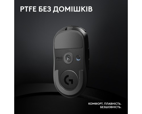 Мишка Logitech G Pro X Superlight 2 Lightspeed Wireless Black (910-006630)