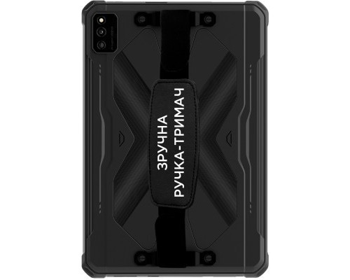 Планшет Sigma Tab A1025 X-treme 2 10.4