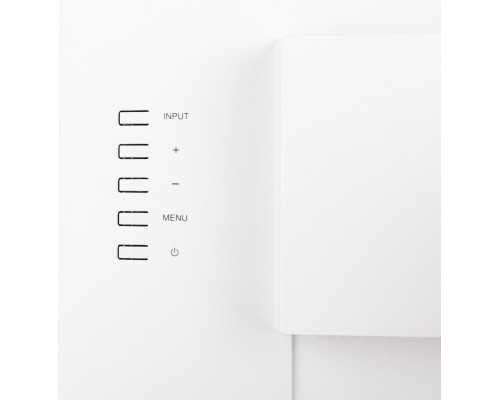 Монітор iiyama XUB2492HSU-W6