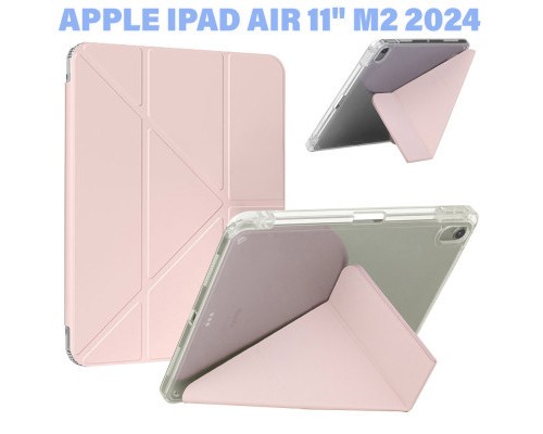Чохол до планшета BeCover Ultra Slim Origami Transparent Apple iPad Air 11