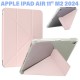 Чохол до планшета BeCover Ultra Slim Origami Transparent Apple iPad Air 11