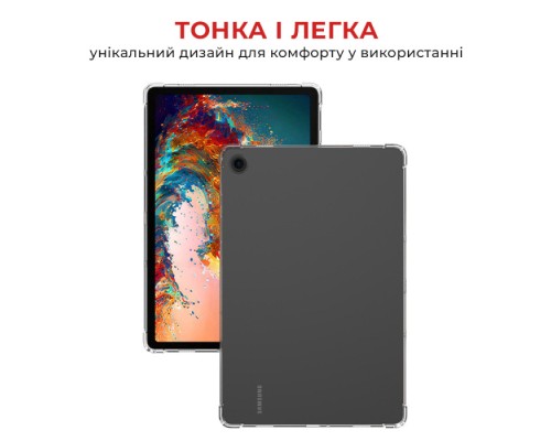Чохол до планшета AirOn Premium Samsung Galaxy Tab A9 Plus 11'' 2023 (4822352781123)