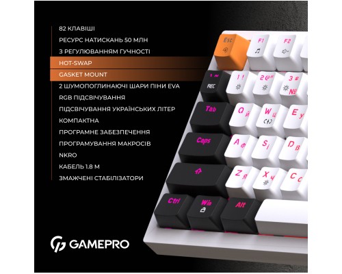 Клавіатура GamePro MK160W Hot-Swap Red Swich RGB USB UA White (MK160W)