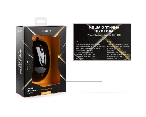 Мишка Vinga MSG-868 Silent black