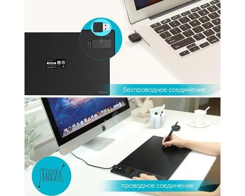 Графічний планшет Huion Giano WH1409 V2 (WH1409V2)