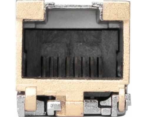 Модуль SFP Alistar SFP-1G-T