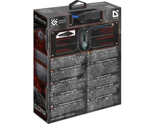 Мишка Defender Sleipnir GM-927 USB Black+ Килимок (52927)