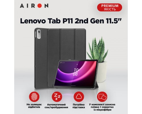 Чохол до планшета AirOn Premium Lenovo Tab P11 2nd Gen 11.5