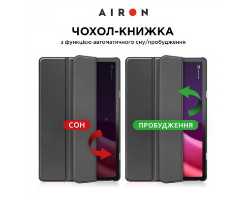 Чохол до планшета AirOn Premium Lenovo Tab P11 2nd Gen 11.5