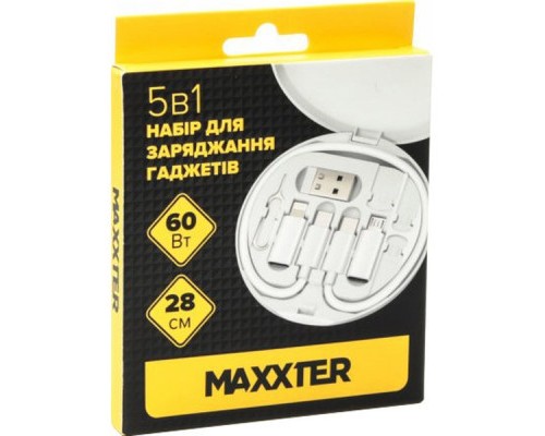 Перехідник USB-C to USB-A/micro/Lightning USB2.0 0.28m 60W Maxxter (UB-SET)