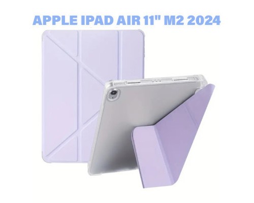 Чохол до планшета BeCover Ultra Slim Origami Transparent Apple iPad Air 11