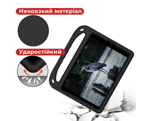 Чохол до планшета AirOn EVA Premium iPad 10.2