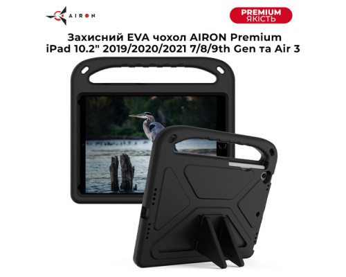 Чохол до планшета AirOn EVA Premium iPad 10.2