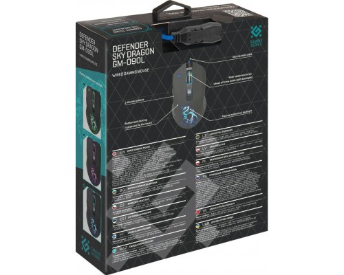 Мишка Defender Sky Dragon GM-090L Black (52090)