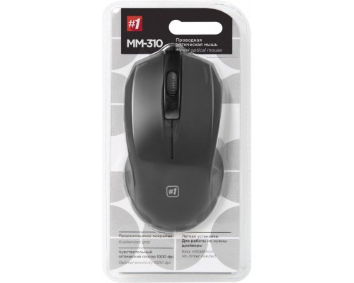 Мишка Defender MM-310 Black (52310)