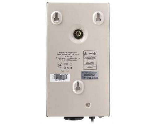 Стабілізатор Maxxter MX-AVR-DW1000-01