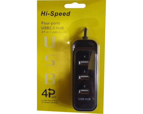 Концентратор Atcom TD4006 4port (HDD up to 2Tb) white (10726)