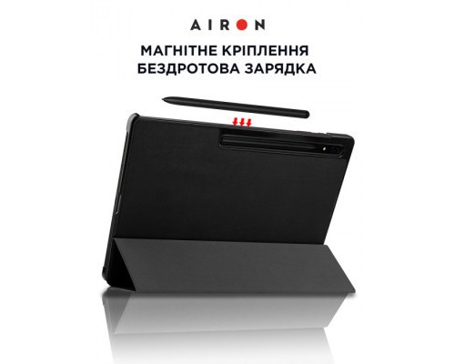 Чохол до планшета AirOn Premium Samsung Galaxy Tab S8 Ultra 14.6 2022 + protective film black (4822352781090)