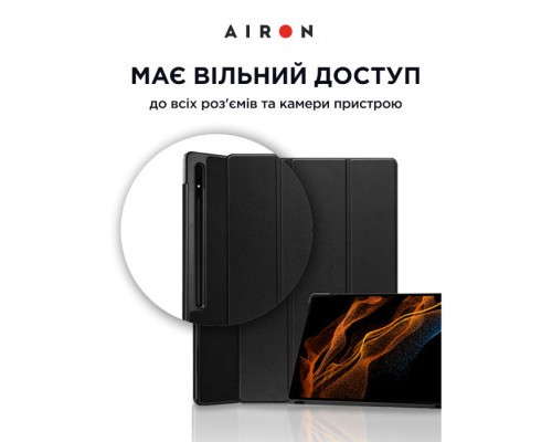 Чохол до планшета AirOn Premium Samsung Galaxy Tab S8 Ultra 14.6 2022 + protective film black (4822352781090)