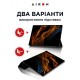 Чохол до планшета AirOn Premium Samsung Galaxy Tab S8 Ultra 14.6 2022 + protective film black (4822352781090)