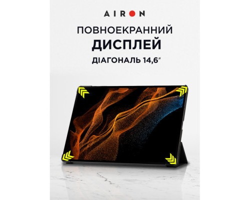 Чохол до планшета AirOn Premium Samsung Galaxy Tab S8 Ultra 14.6 2022 + protective film black (4822352781090)