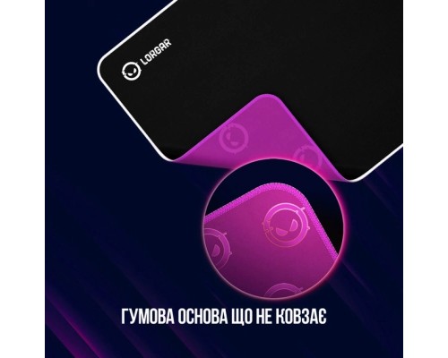 Килимок для мишки Lorgar Legacer 753 Black (LRG-CMP753)