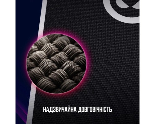 Килимок для мишки Lorgar Legacer 753 Black (LRG-CMP753)