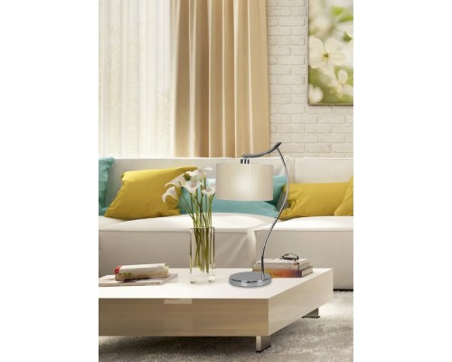 Настільна лампа Candellux 41-04239 DRAGA (41-04239)