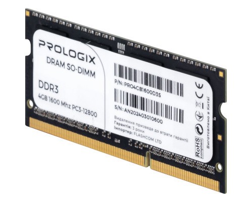 Модуль пам'яті для ноутбука SoDIMM DDR3 4GB 1600 MHz Prologix (PRO4GB1600D3S)