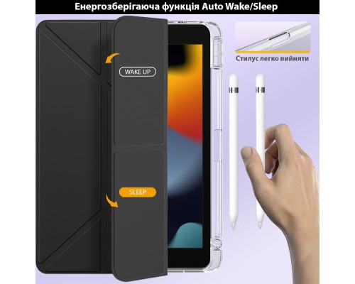 Чохол до планшета BeCover Ultra Slim Origami Transparent Apple Pencil Apple iPad 10.2 2019/2020/2021 Black (711098)