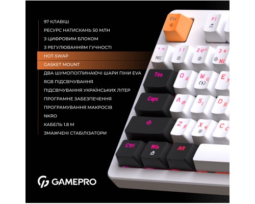 Клавіатура GamePro MK170W Hot-Swap Red Swich RGB USB UA White (MK170W)