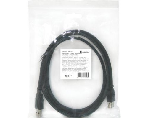 Дата кабель USB 2.0 AM/AF 5m USB02-17 Defender (87454)