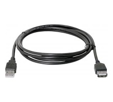 Дата кабель USB 2.0 AM/AF 5m USB02-17 Defender (87454)
