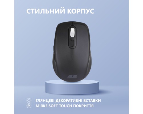 Мишка 2E MF225 Silent Wireless/Bluetooth Black (2E-MF225WBK)