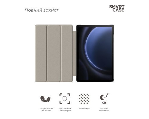 Чохол до планшета Armorstandart Smart Case Samsung Tab S9+ / S9 FE+ Sky Blue (ARM74488)